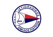 Patras Sailing Club